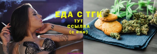 мет Алексеевка