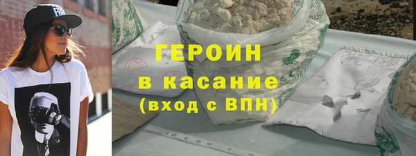 ALPHA-PVP Алексин