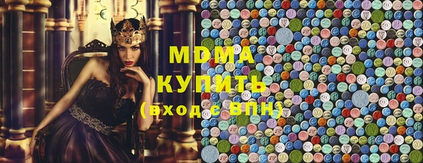 ALPHA-PVP Алексин