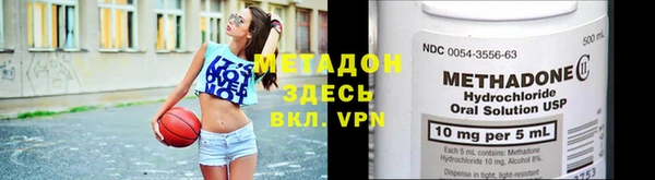 мет Алексеевка