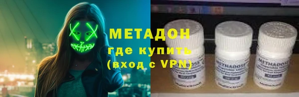 MDMA Алзамай