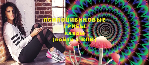 MDMA Алзамай
