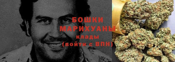 MDMA Алзамай