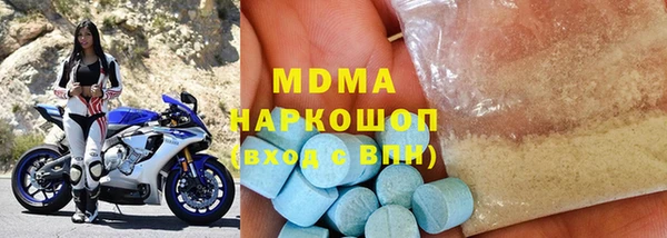 мет Алексеевка