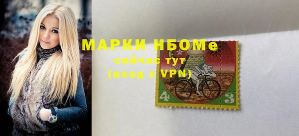 MDMA Алзамай